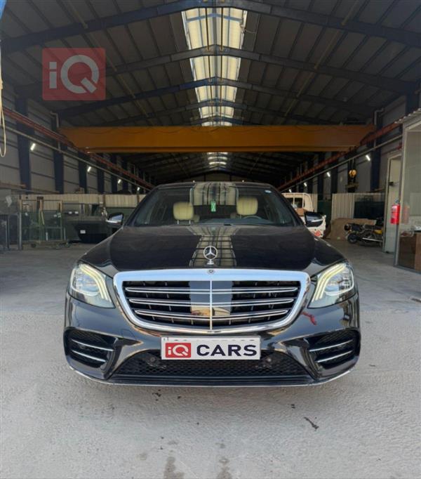 مرسيدس بنز S-Class 2018 للبيع في العراق - البصرة